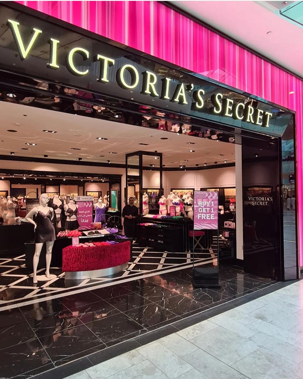 New Orleans, Louisiana‎‏ میں فروخت کیے لئے ‏‎‎Victoria's Secret